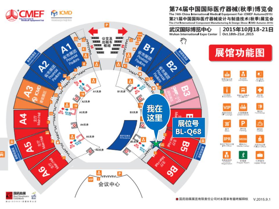 1444438346272195.jpg 新建 Microsoft Office PowerPoint 演示文稿.jpg