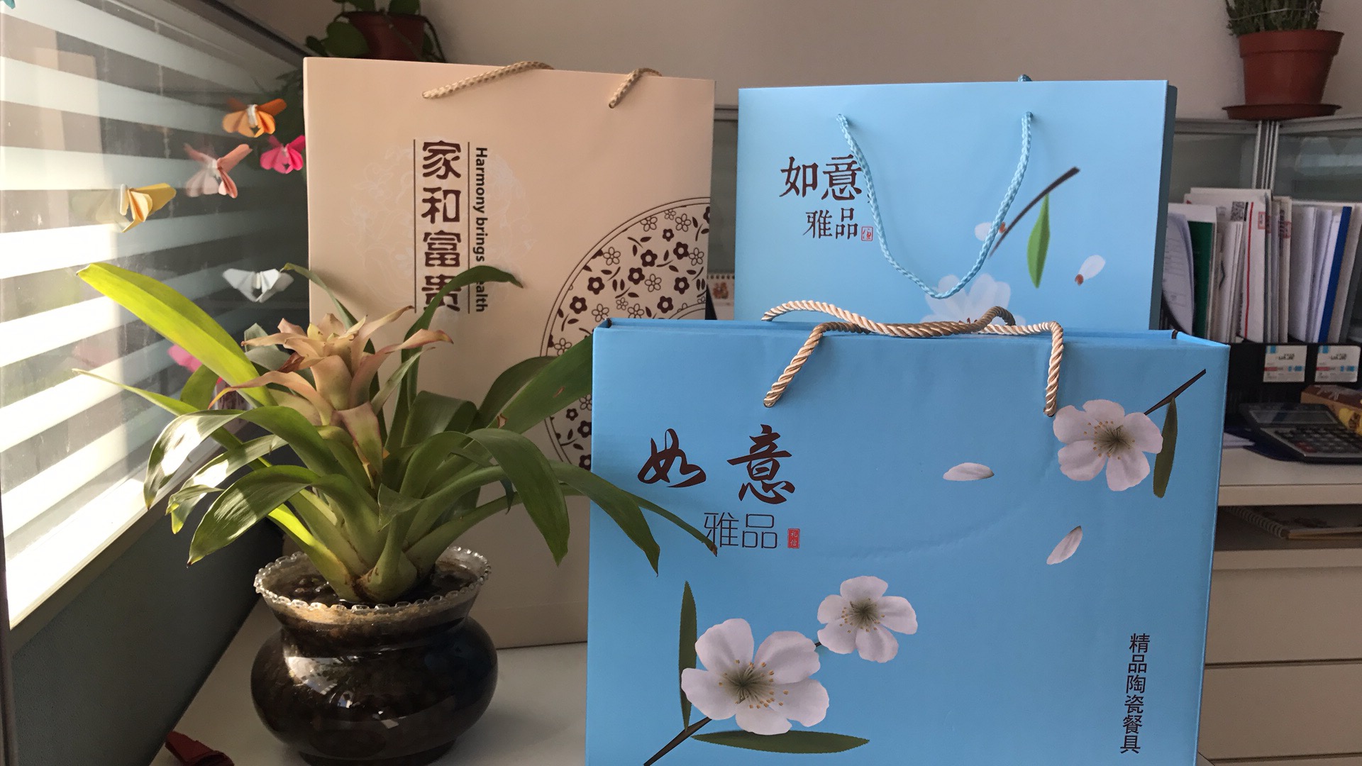 1488962458770498.jpg webwxgetmsgimg (2).jpg