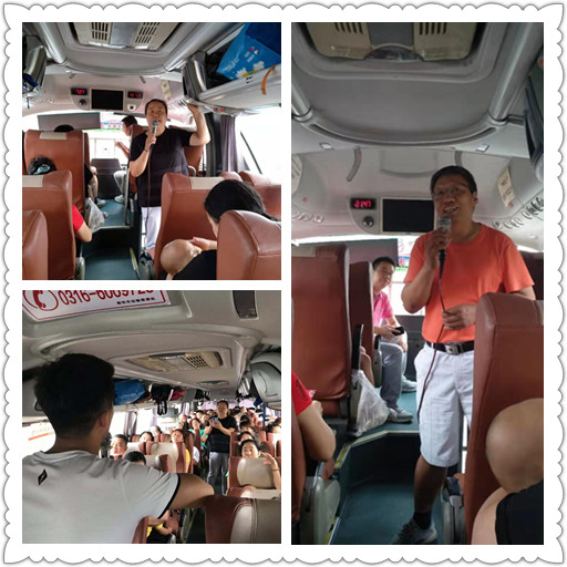 1564637483986705.jpg 微信图片_20190731153724_副本.jpg