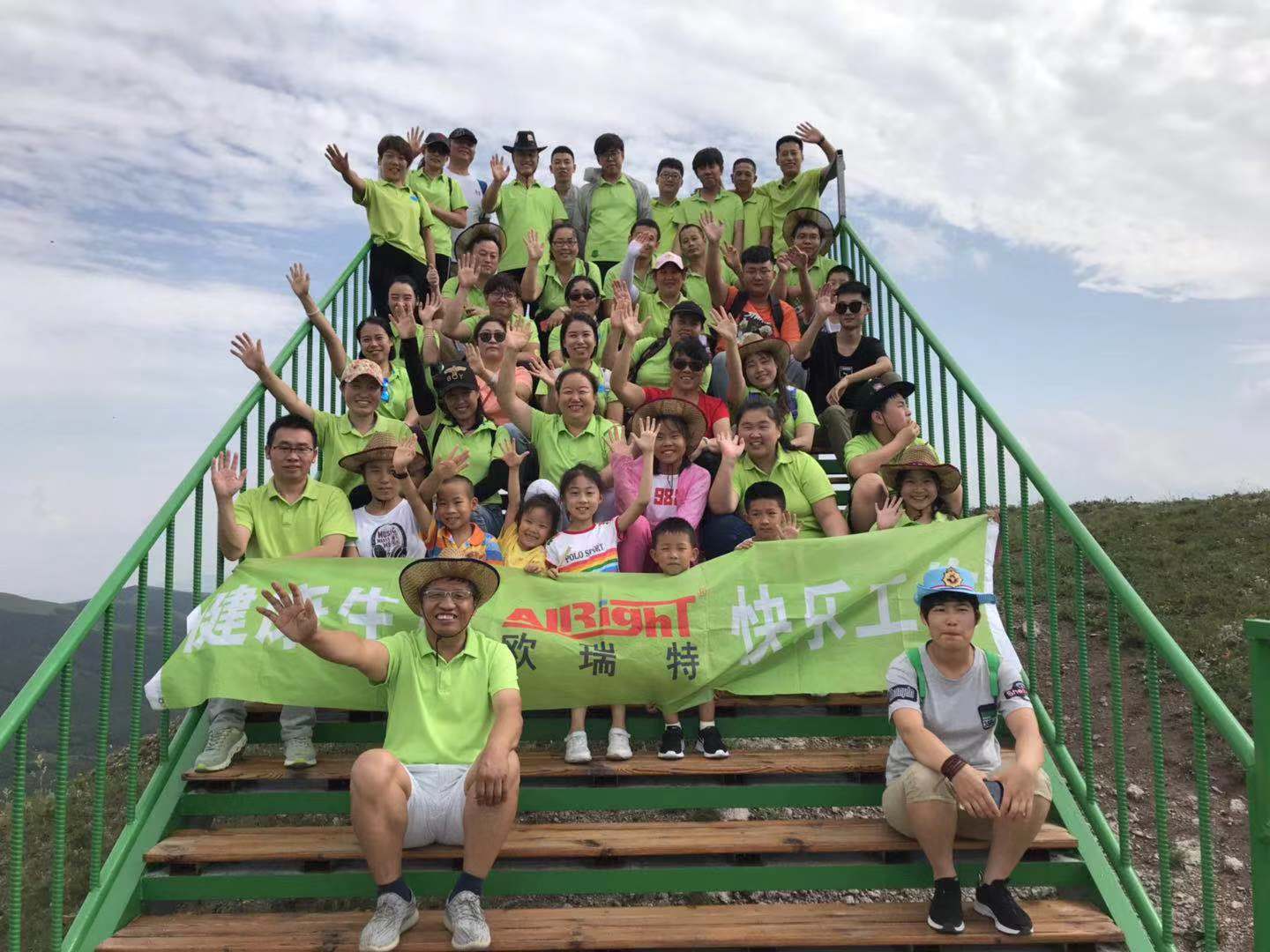 1564637648640121.jpg 微信图片_201907301442045.jpg