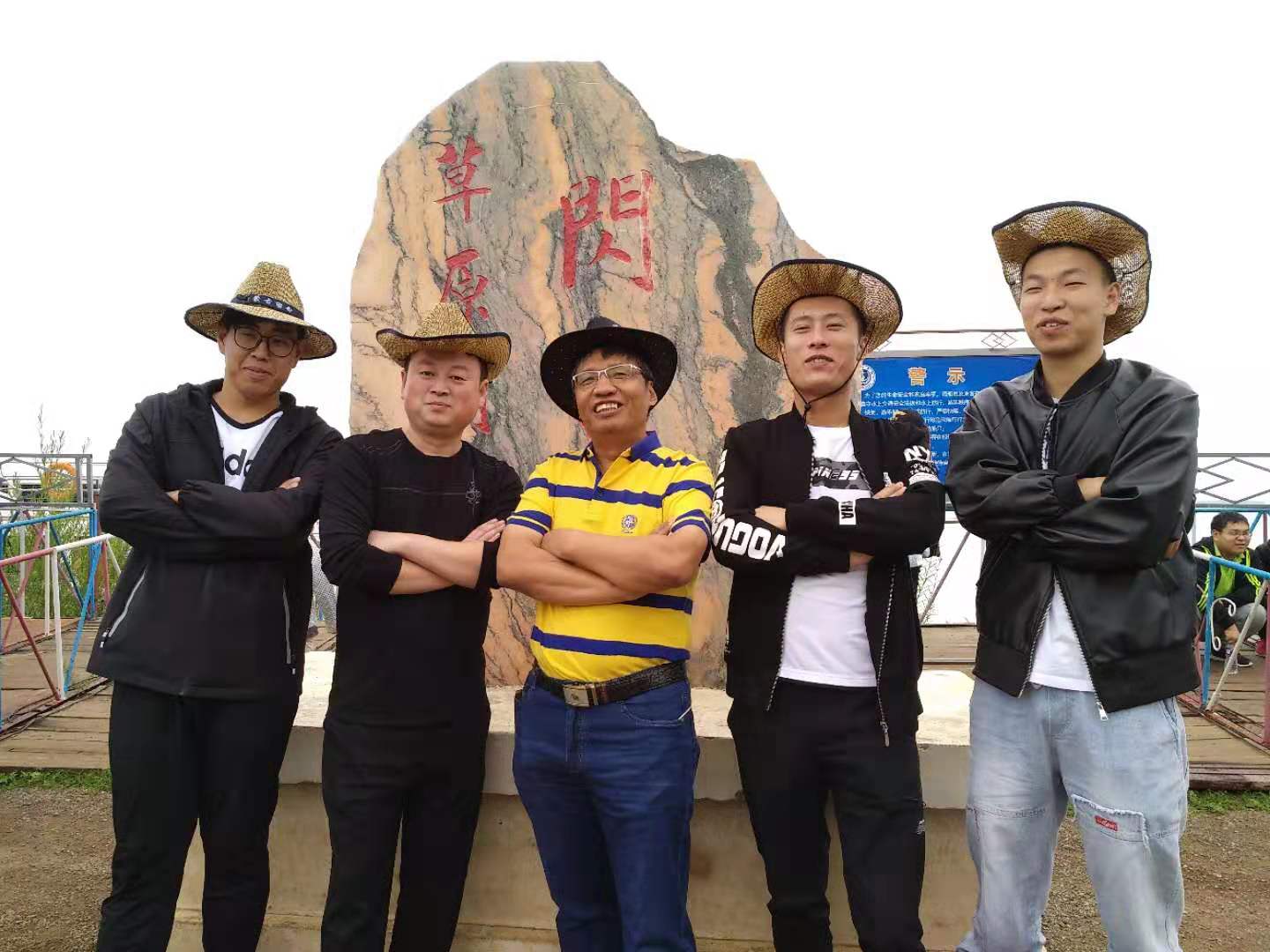 1564638303730433.jpg 微信图片_201907301503554.jpg