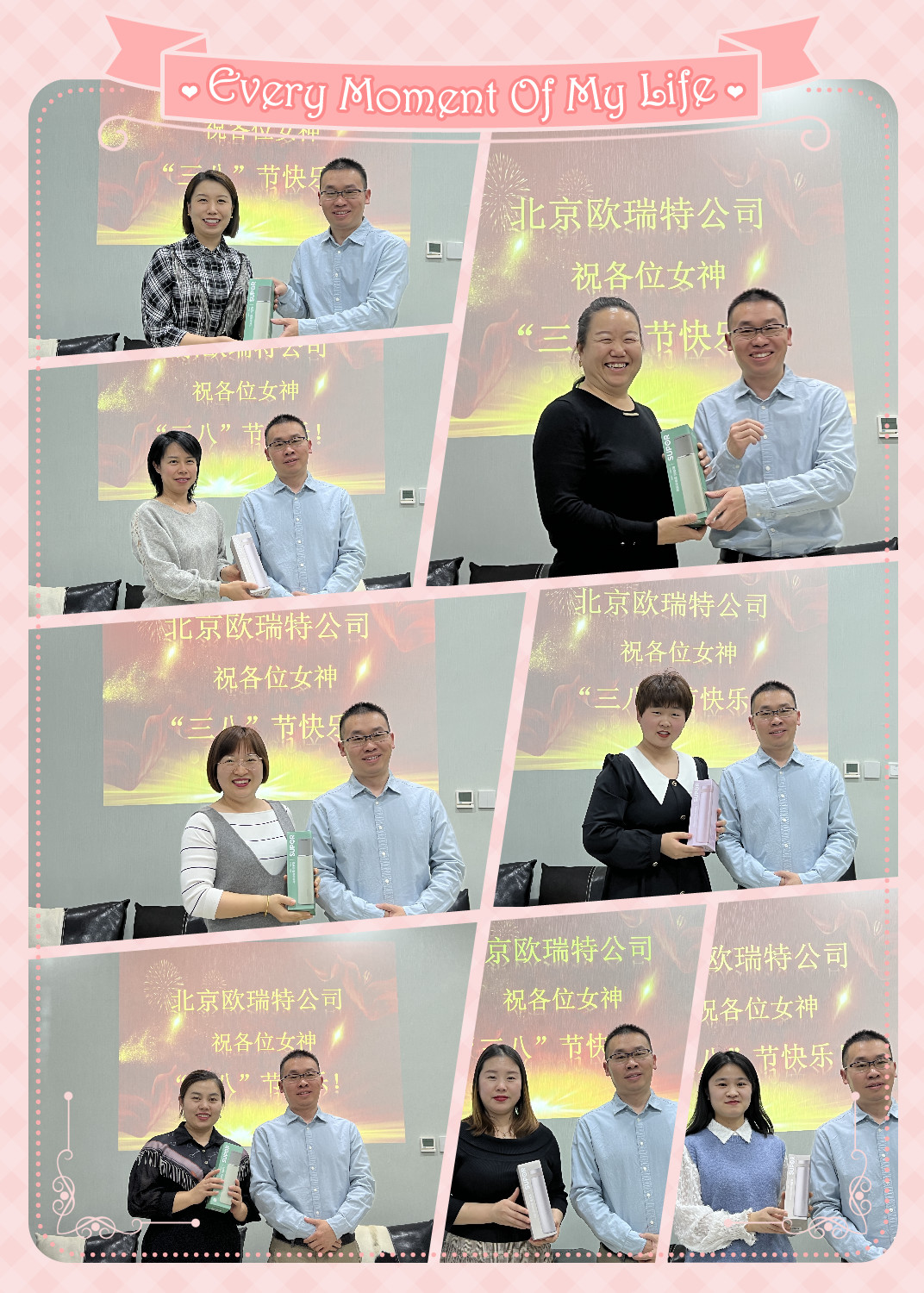 1646795123304812.jpg 微信图片_202203081040234_副本4.jpg