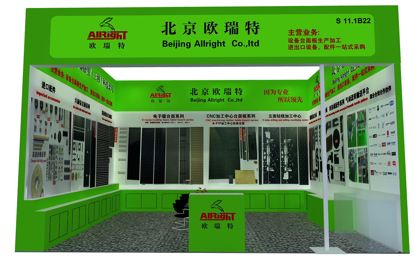 1743493854632710.png 微信图片_20250319140153.png