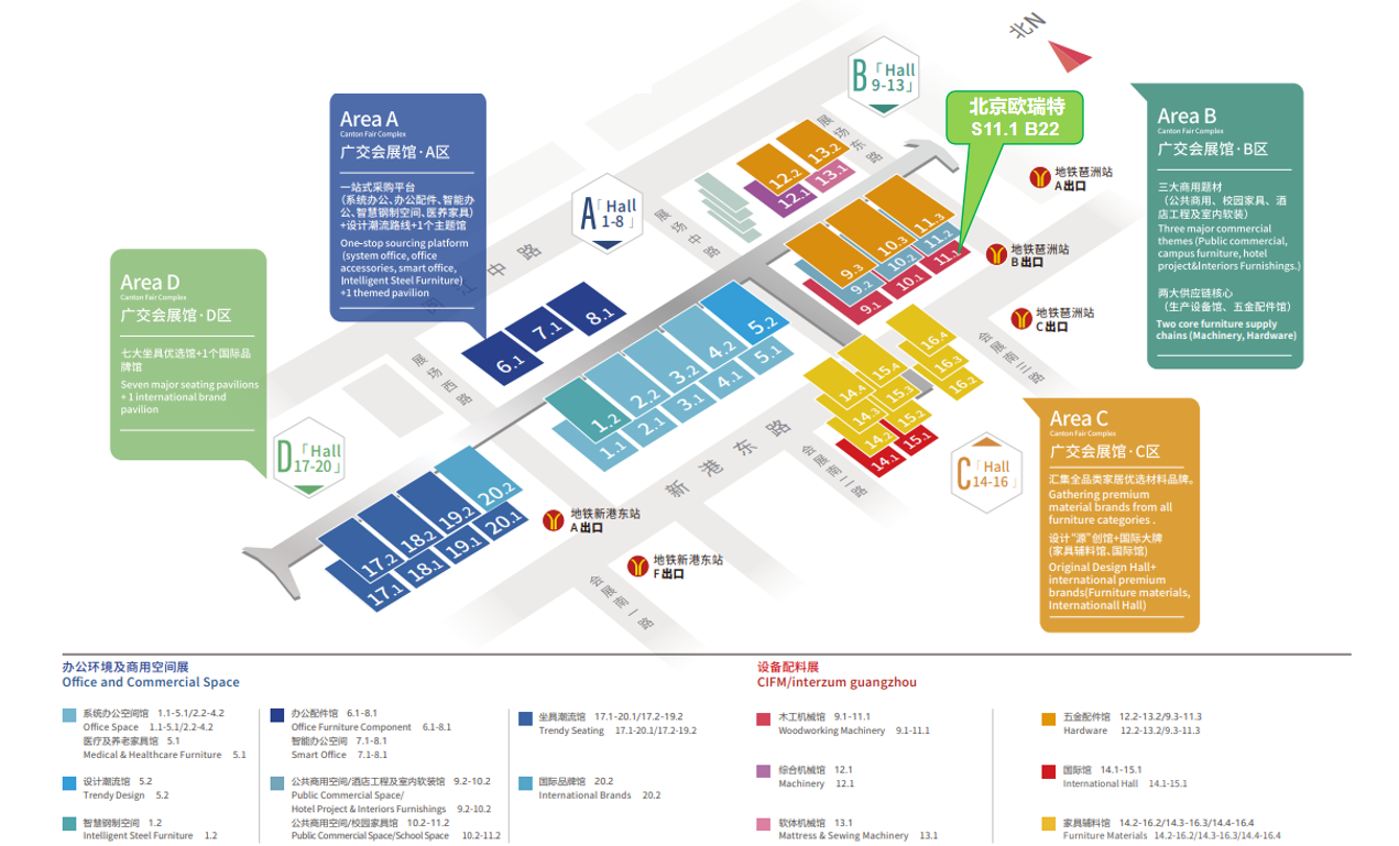 1743493906776471.png 微信图片_20250319143915.png