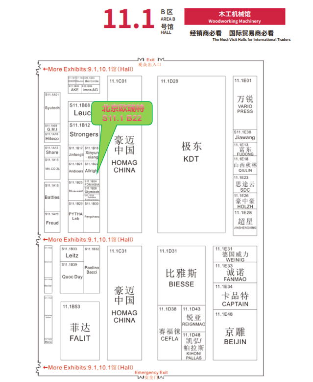 1743493936165829.png 微信图片_20250319144445.png