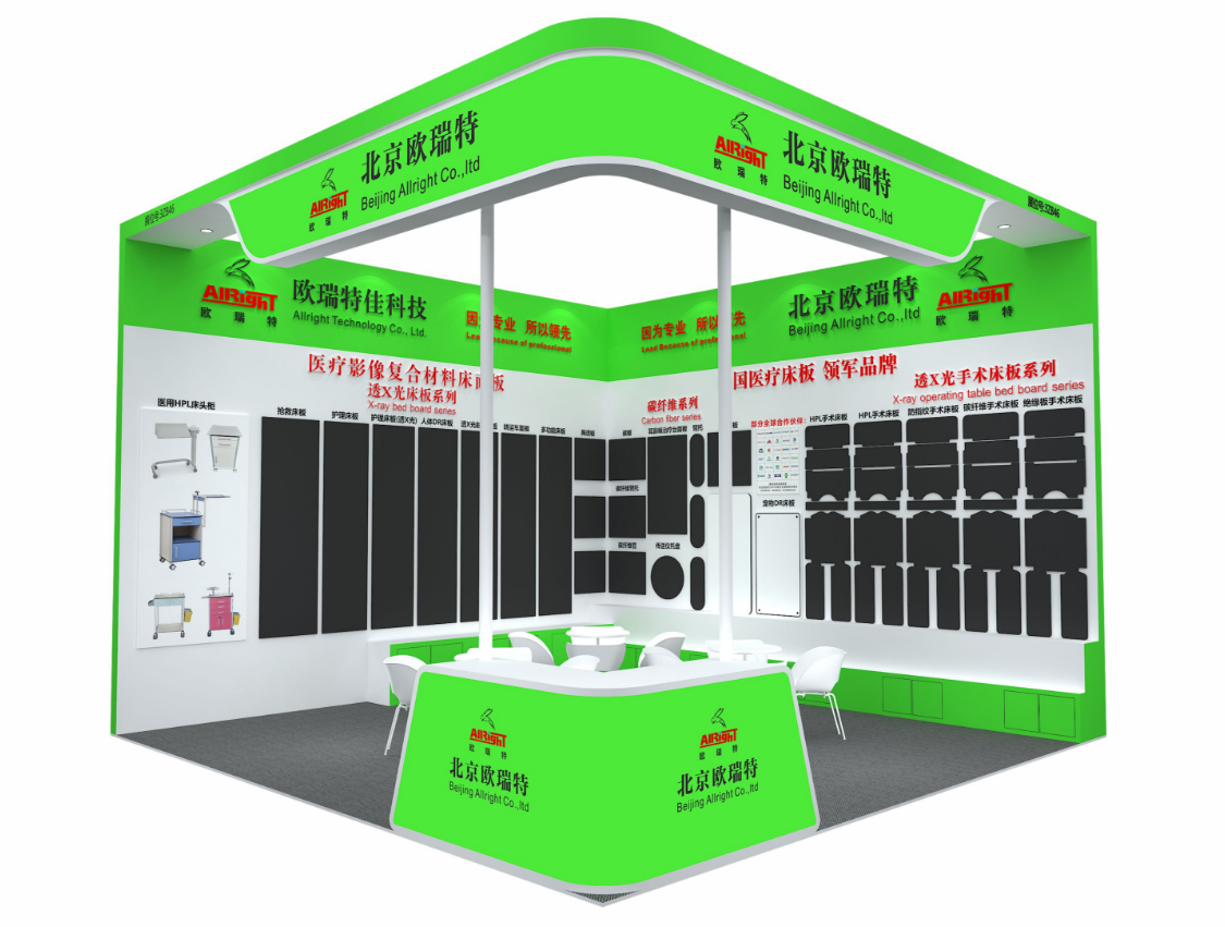 1743494095261262.png 微信图片_20250401151251.png