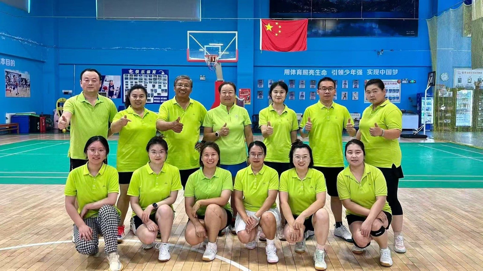 第五届羽毛球联赛 26.8.6  (9).jpg